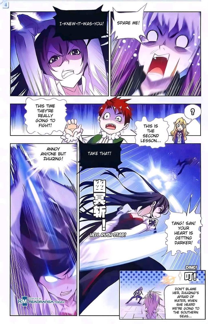 Doulou Dalu Chapter 178 page 16 - Chapter 178 : Shrek's Number Eighth