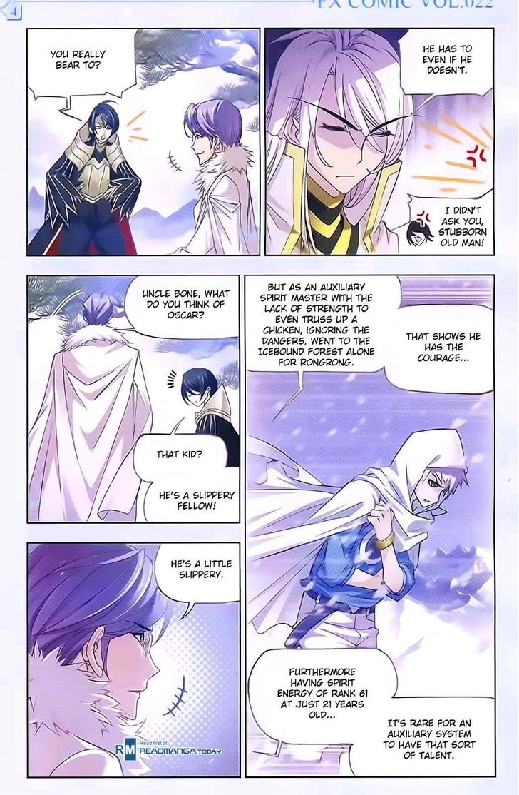 Doulou Dalu Chapter 178 page 20 - Chapter 178 : Shrek's Number Eighth