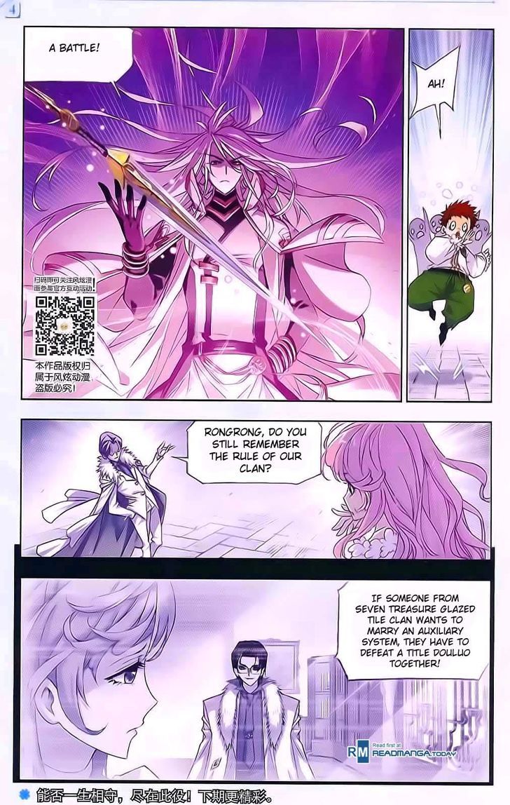 Doulou Dalu Chapter 178 page 24 - Chapter 178 : Shrek's Number Eighth