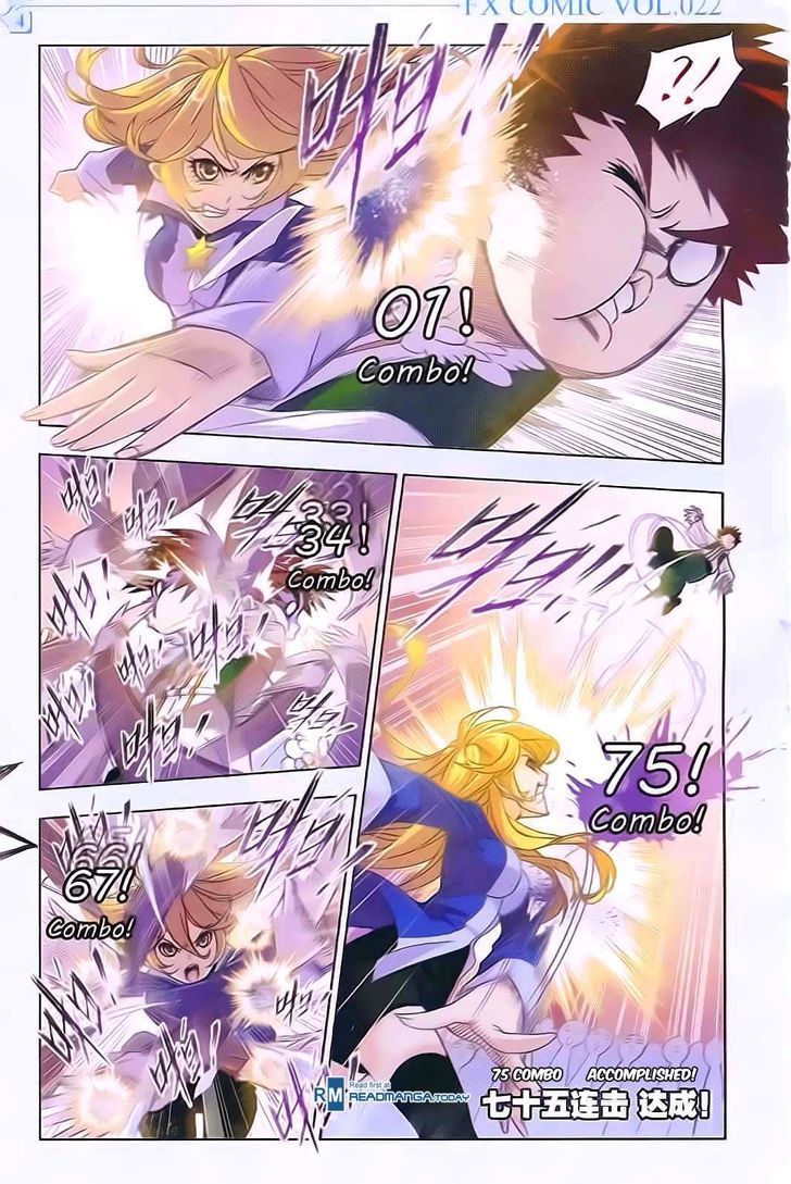 Doulou Dalu Chapter 178 page 4 - Chapter 178 : Shrek's Number Eighth