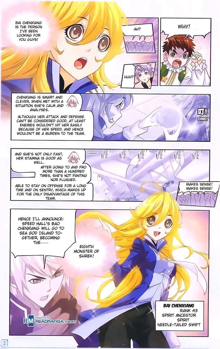 Doulou Dalu Chapter 178 page 6 - Chapter 178 : Shrek's Number Eighth