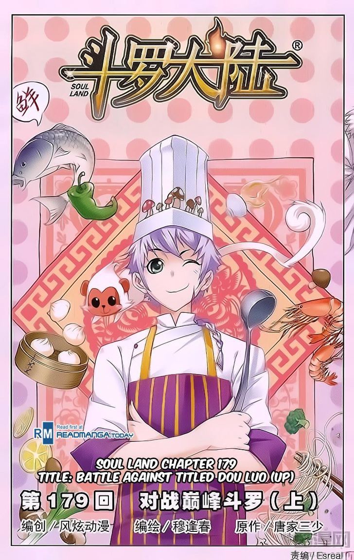 Doulou Dalu Chapter 179 page 1 - Chapter 179 : Battle Against Titled Dou Luo (Up)