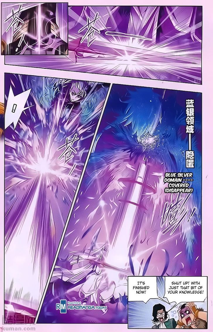 Doulou Dalu Chapter 179 page 17 - Chapter 179 : Battle Against Titled Dou Luo (Up)
