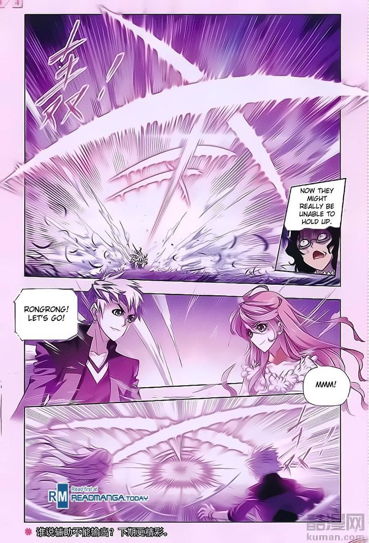 Doulou Dalu Chapter 179 page 23 - Chapter 179 : Battle Against Titled Dou Luo (Up)