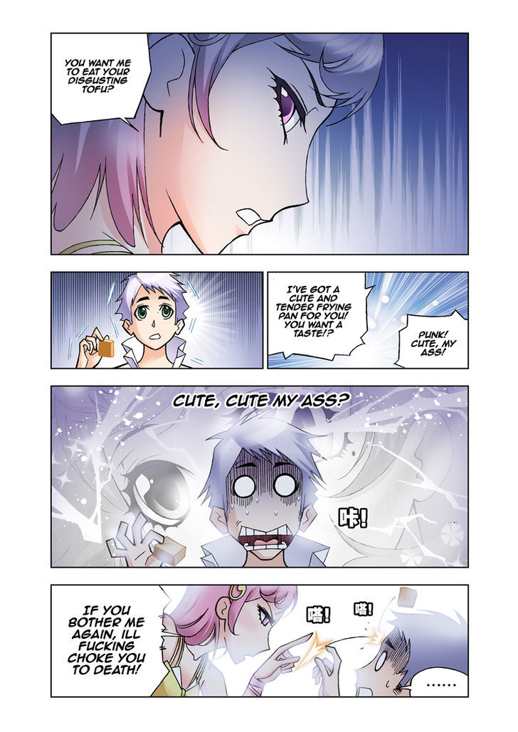 Doulou Dalu Chapter 18 page 14 - Chapter 18 : A Devious Girl's True Nature