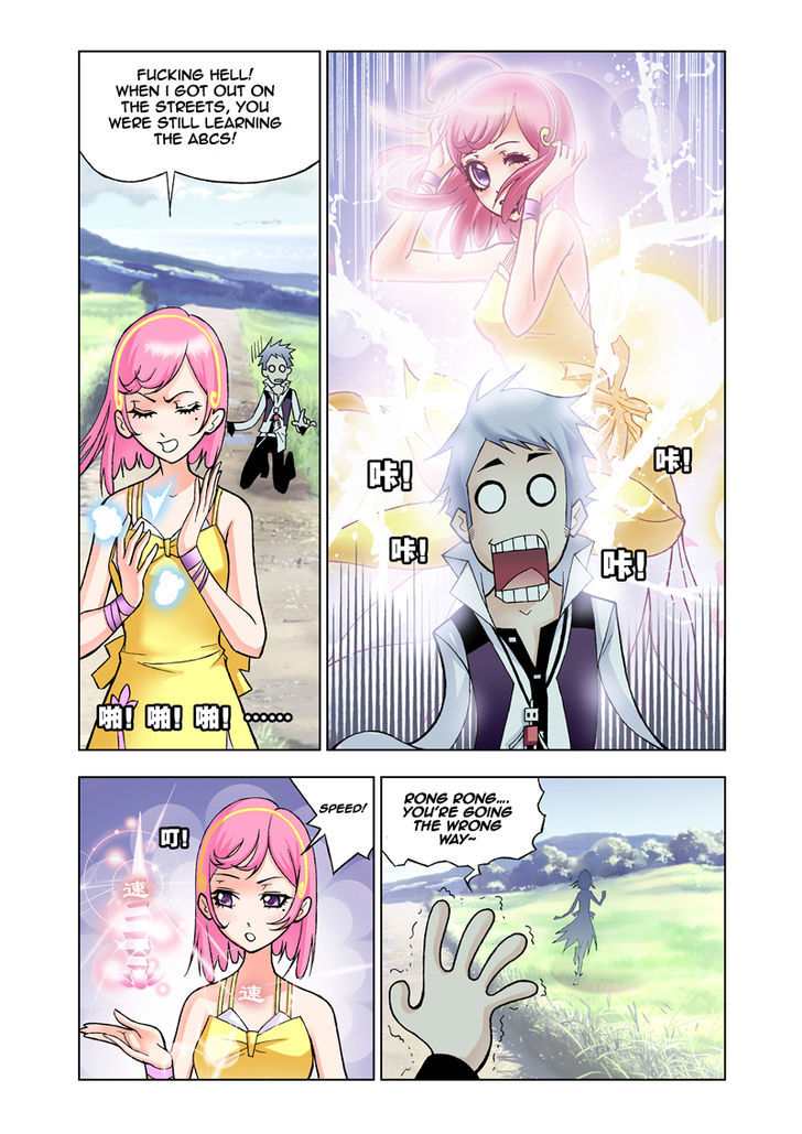 Doulou Dalu Chapter 18 page 15 - Chapter 18 : A Devious Girl's True Nature