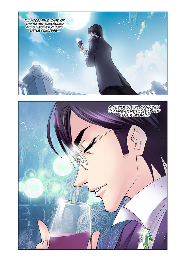 Doulou Dalu Chapter 18 page 24 - Chapter 18 : A Devious Girl's True Nature