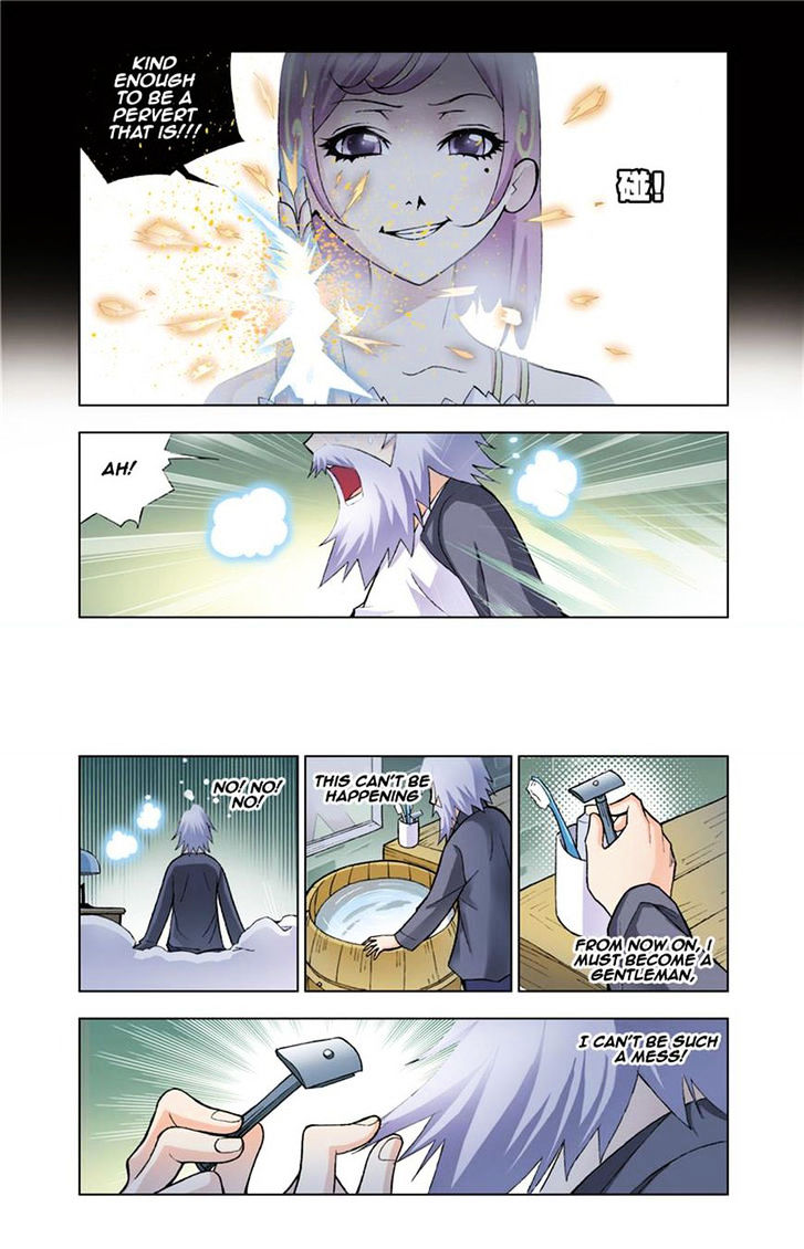 Doulou Dalu Chapter 18 page 3 - Chapter 18 : A Devious Girl's True Nature