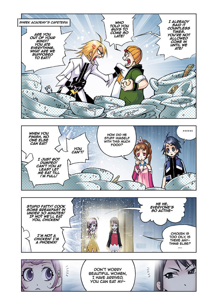 Doulou Dalu Chapter 18 page 4 - Chapter 18 : A Devious Girl's True Nature
