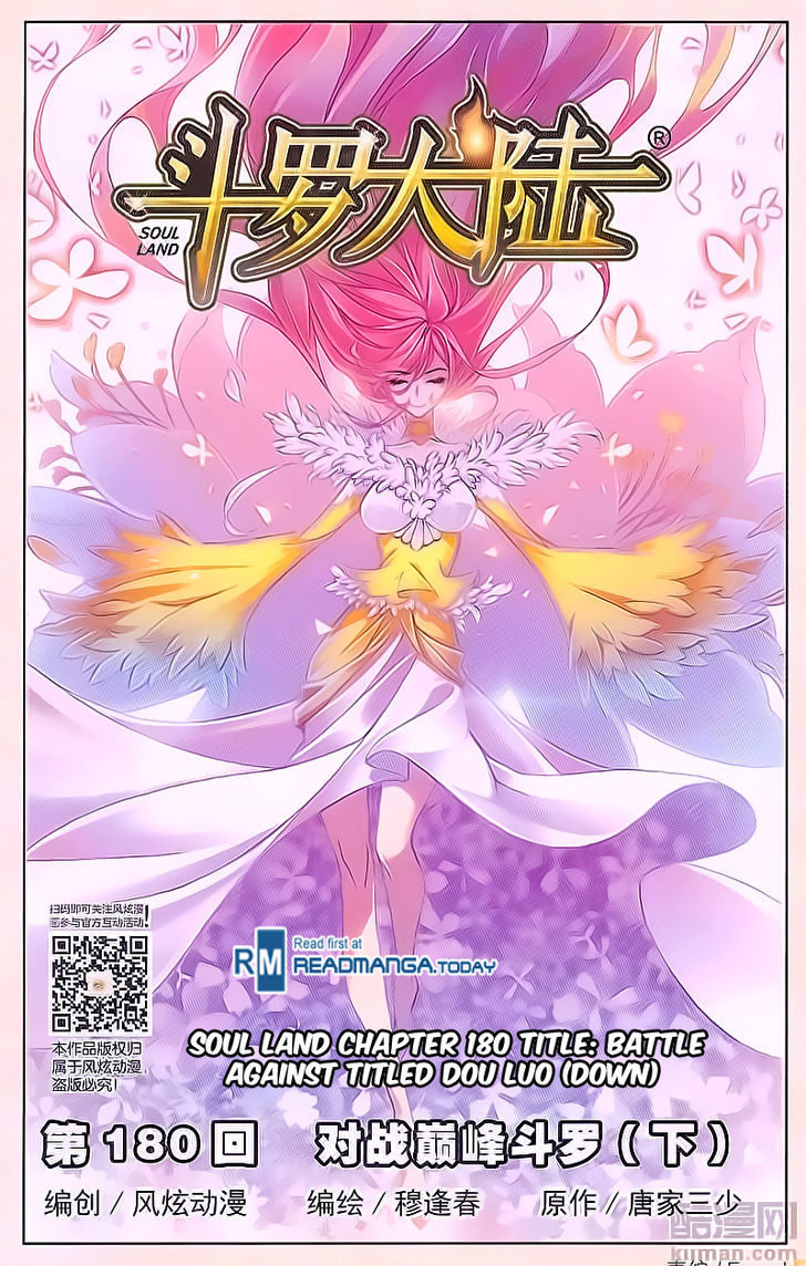Doulou Dalu Chapter 180 page 1 - Chapter 180 : Battle Against Titled Dou Luo (Down)