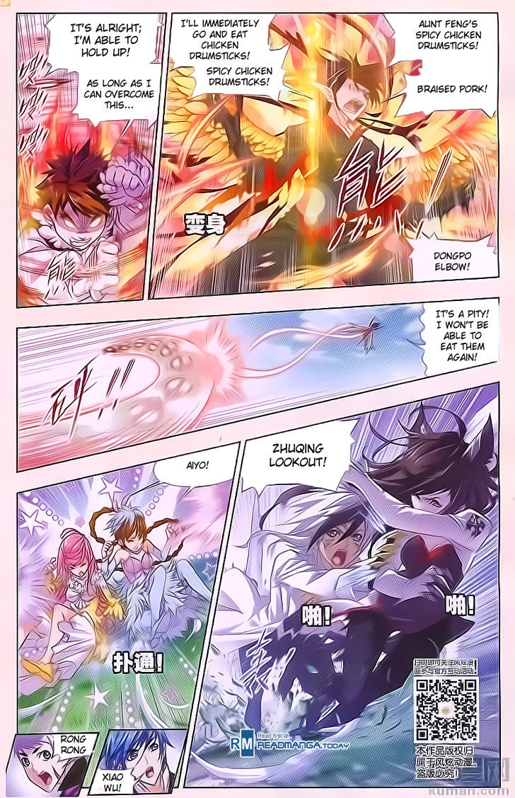 Doulou Dalu Chapter 180 page 12 - Chapter 180 : Battle Against Titled Dou Luo (Down)