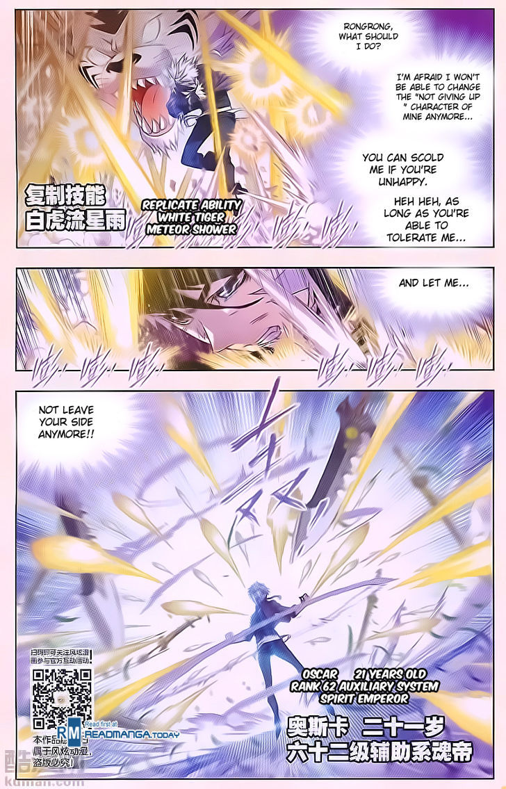 Doulou Dalu Chapter 180 page 21 - Chapter 180 : Battle Against Titled Dou Luo (Down)