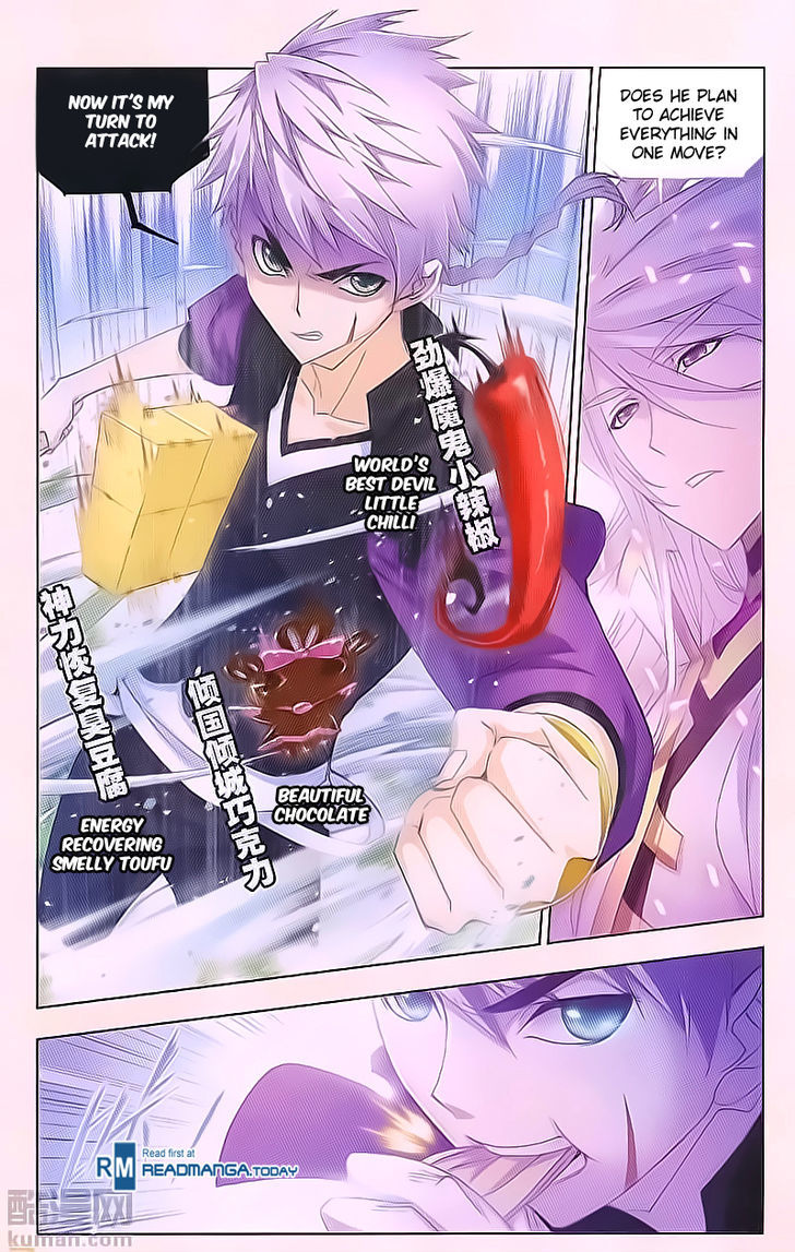 Doulou Dalu Chapter 180 page 22 - Chapter 180 : Battle Against Titled Dou Luo (Down)