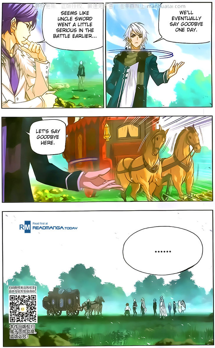 Doulou Dalu Chapter 181 page 13 - Chapter 181 : Goodbye, Shrek