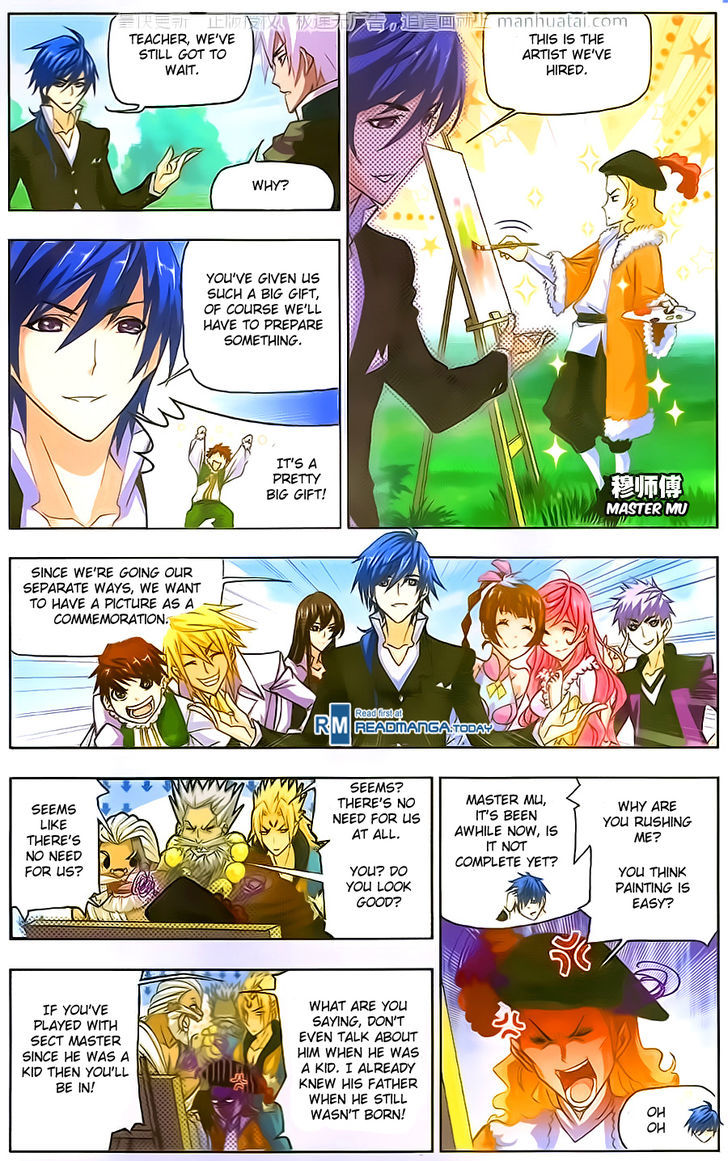 Doulou Dalu Chapter 181 page 14 - Chapter 181 : Goodbye, Shrek