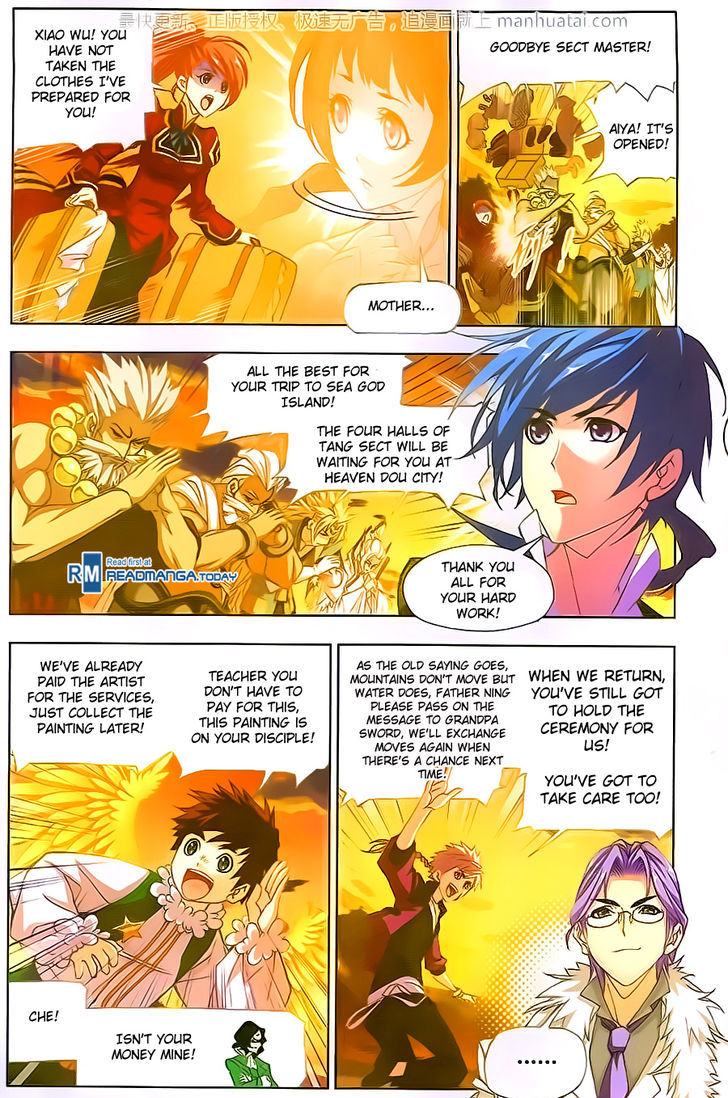Doulou Dalu Chapter 181 page 16 - Chapter 181 : Goodbye, Shrek