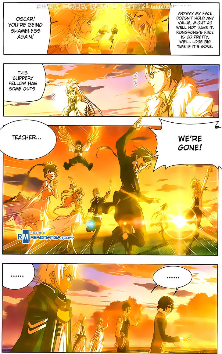 Doulou Dalu Chapter 181 page 17 - Chapter 181 : Goodbye, Shrek