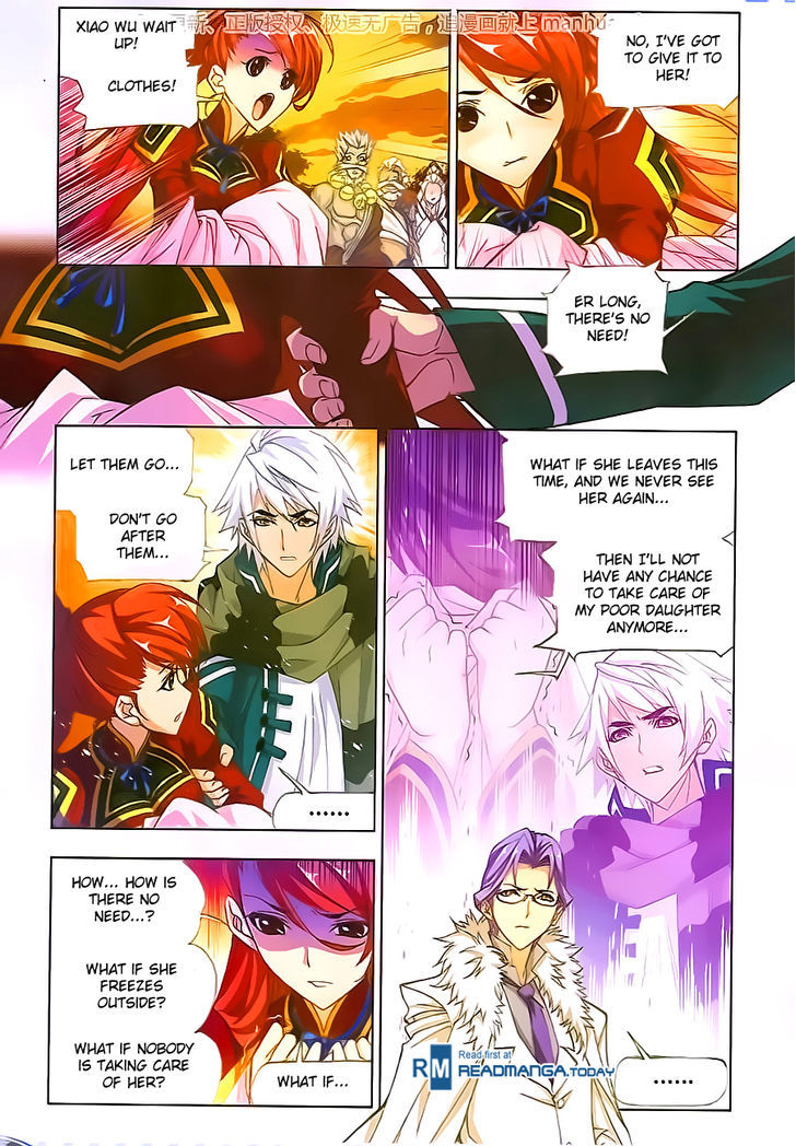 Doulou Dalu Chapter 181 page 18 - Chapter 181 : Goodbye, Shrek