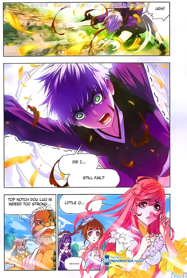 Doulou Dalu Chapter 181 page 8 - Chapter 181 : Goodbye, Shrek