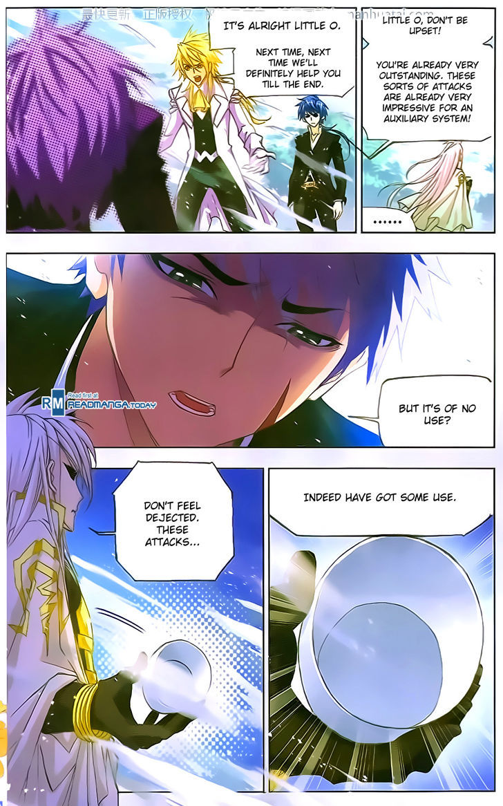 Doulou Dalu Chapter 181 page 9 - Chapter 181 : Goodbye, Shrek