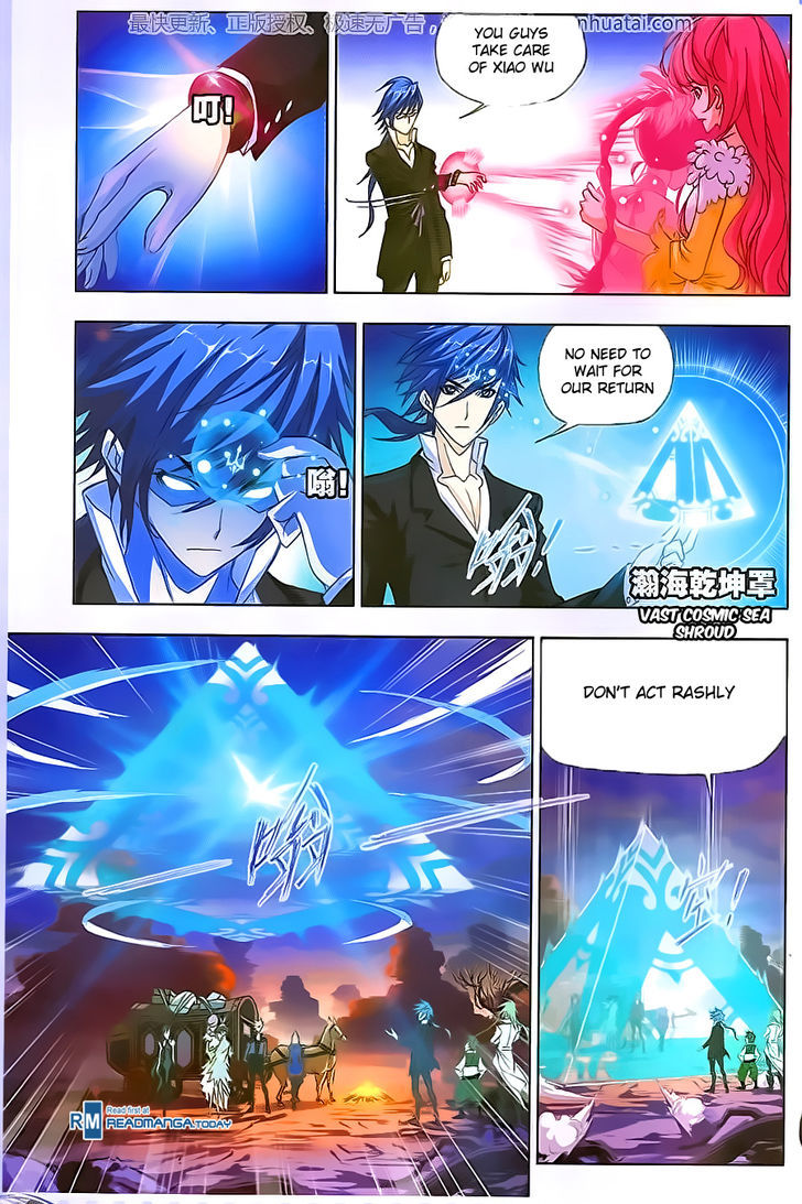 Doulou Dalu Chapter 182 page 11 - Chapter 182 : The Blood Thirsty Wolf Bandits