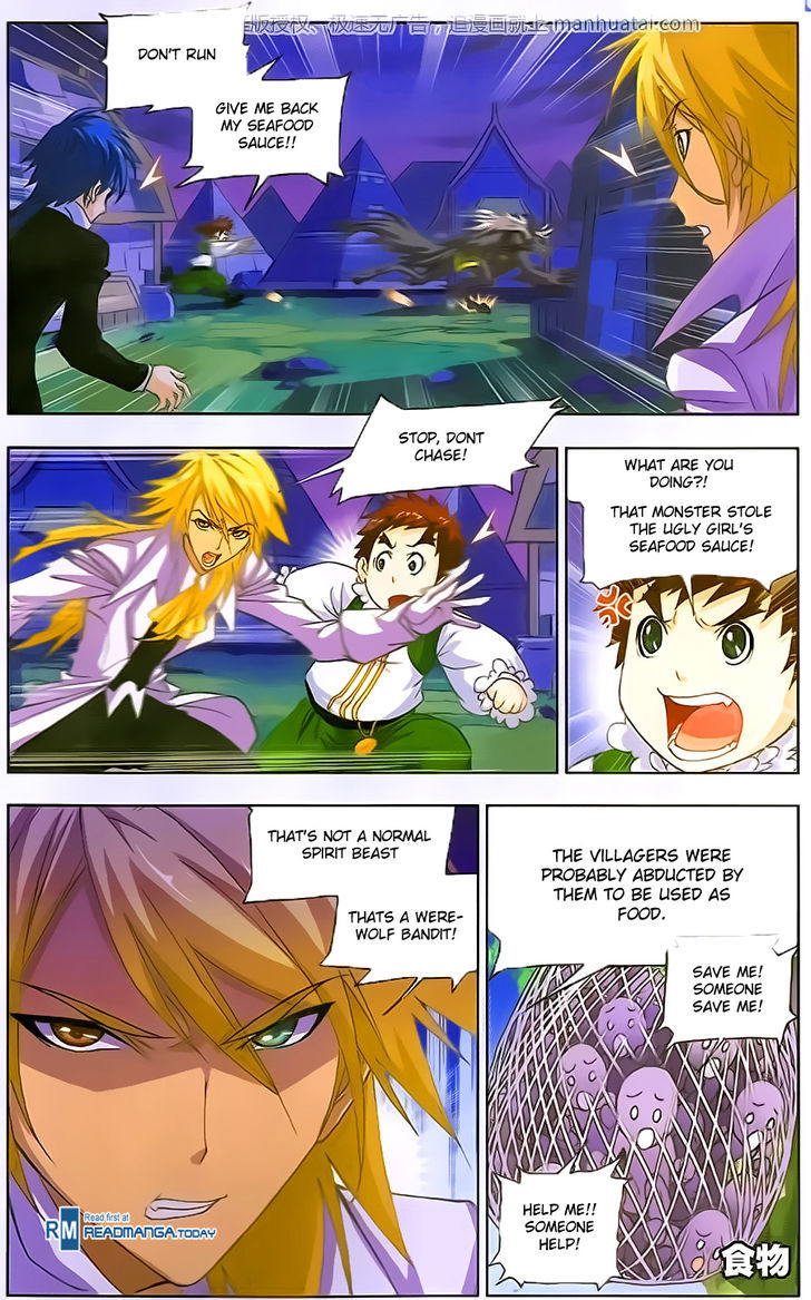 Doulou Dalu Chapter 182 page 15 - Chapter 182 : The Blood Thirsty Wolf Bandits