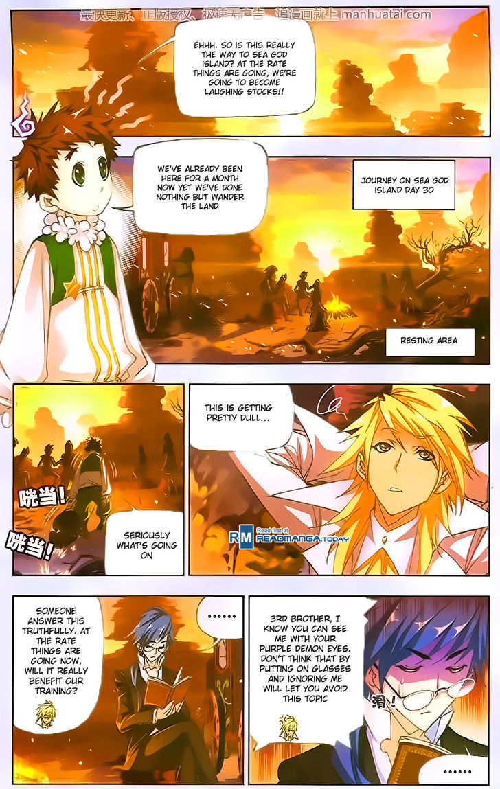Doulou Dalu Chapter 182 page 2 - Chapter 182 : The Blood Thirsty Wolf Bandits