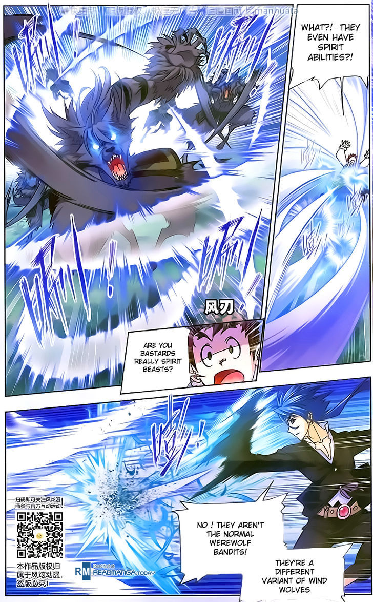 Doulou Dalu Chapter 182 page 23 - Chapter 182 : The Blood Thirsty Wolf Bandits