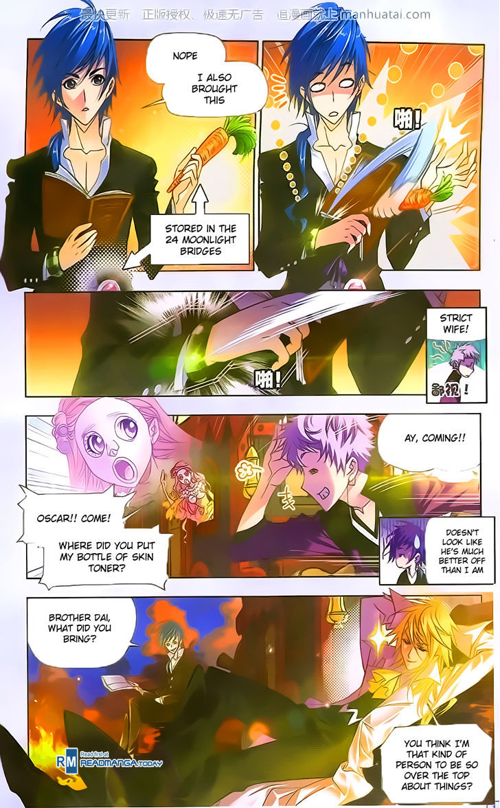 Doulou Dalu Chapter 182 page 5 - Chapter 182 : The Blood Thirsty Wolf Bandits