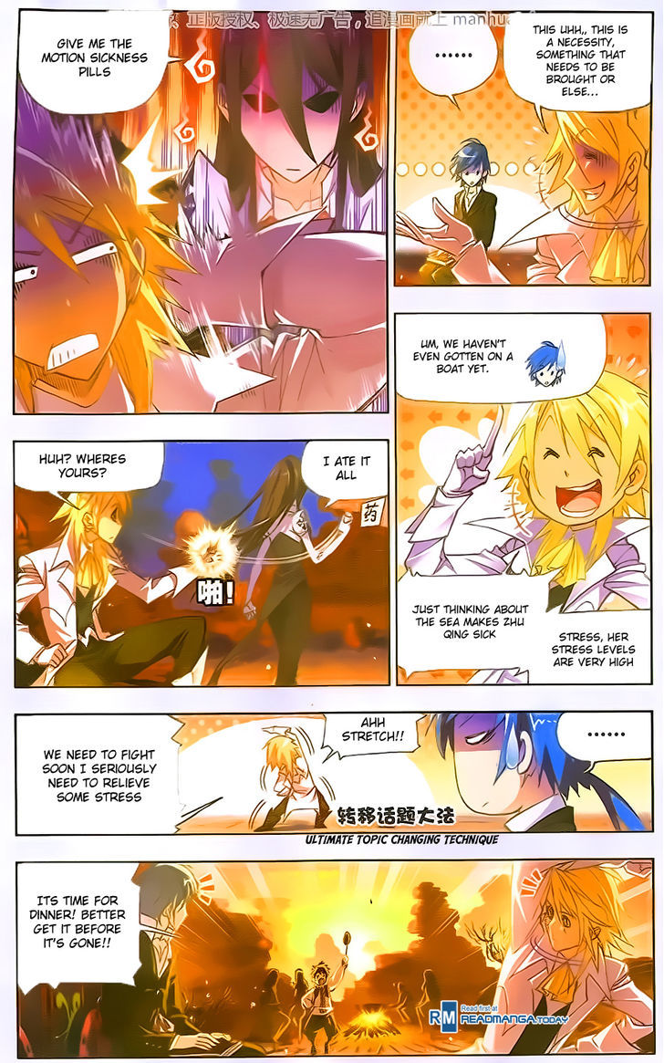 Doulou Dalu Chapter 182 page 6 - Chapter 182 : The Blood Thirsty Wolf Bandits