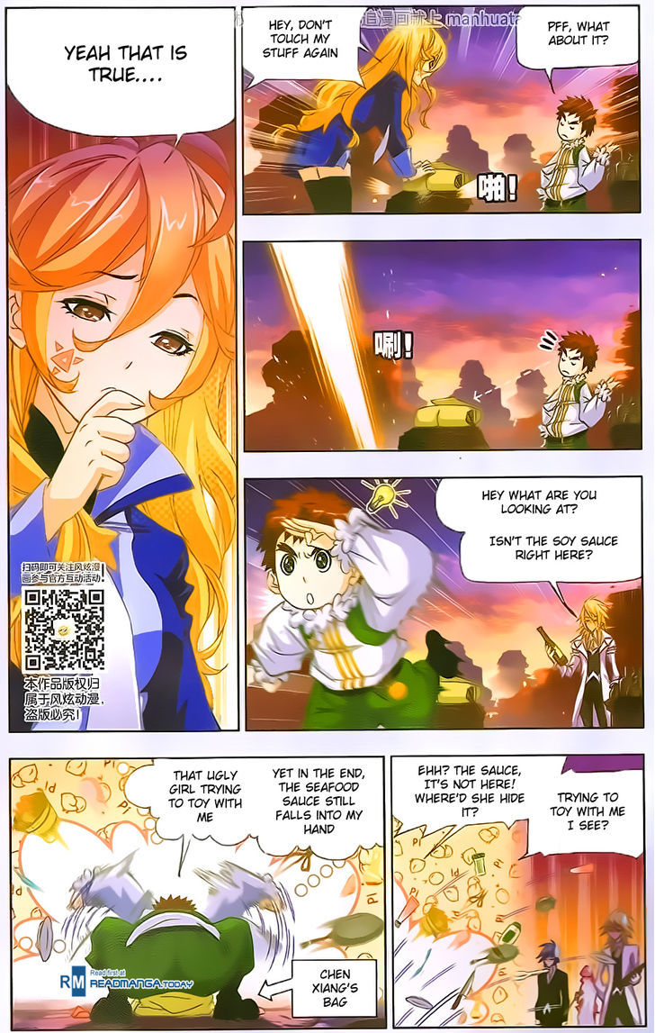Doulou Dalu Chapter 182 page 8 - Chapter 182 : The Blood Thirsty Wolf Bandits