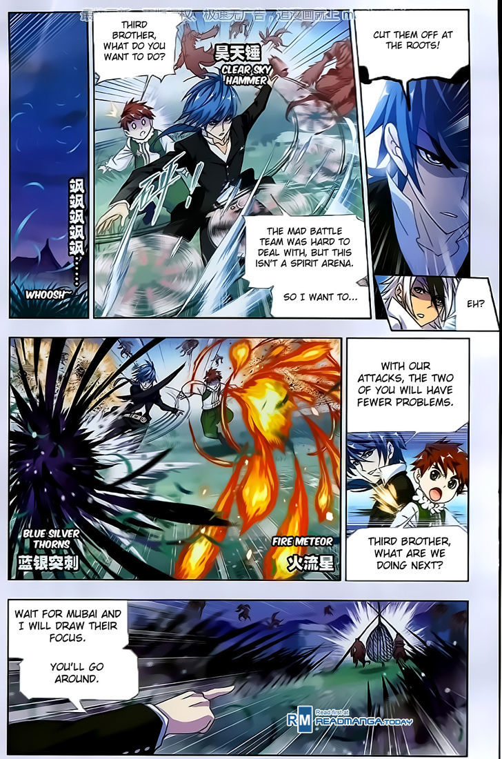 Doulou Dalu Chapter 183 page 10 - Chapter 183 : Westbound