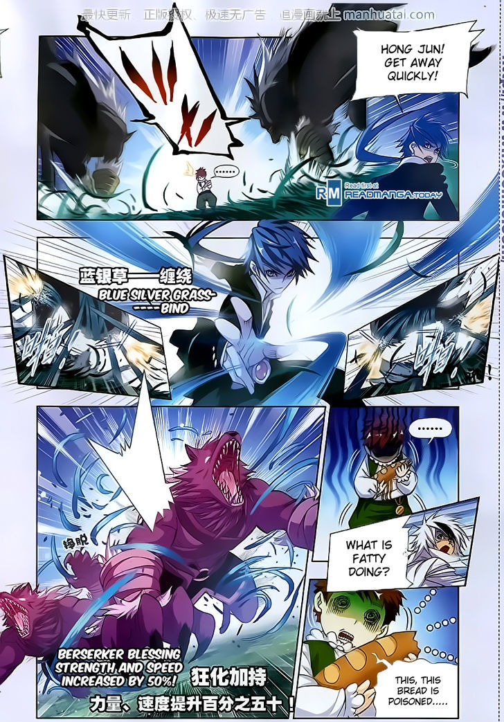 Doulou Dalu Chapter 183 page 14 - Chapter 183 : Westbound