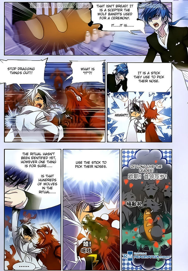 Doulou Dalu Chapter 183 page 15 - Chapter 183 : Westbound