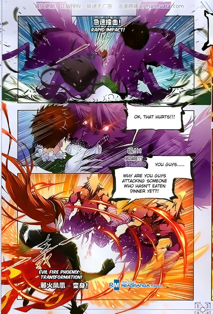 Doulou Dalu Chapter 183 page 17 - Chapter 183 : Westbound