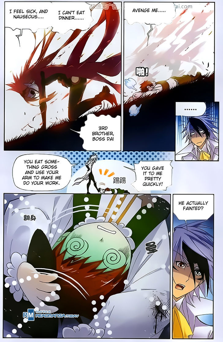 Doulou Dalu Chapter 183 page 19 - Chapter 183 : Westbound
