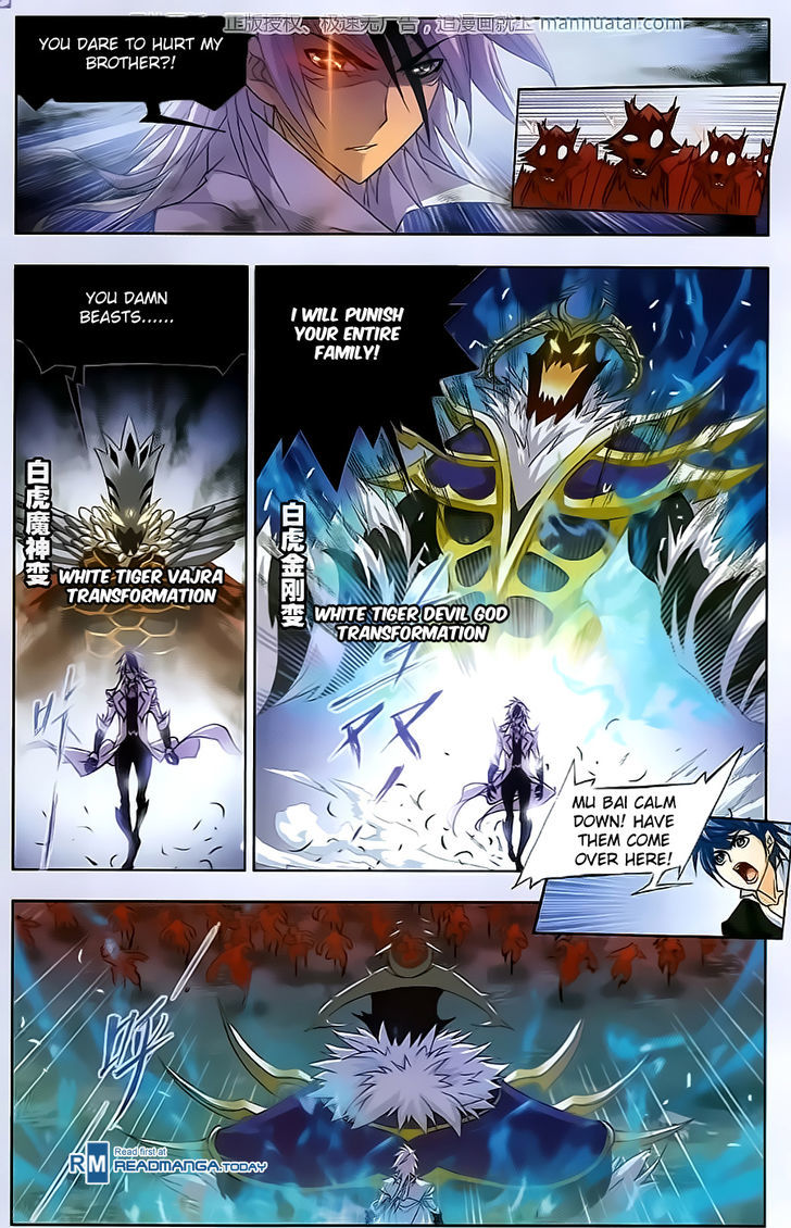 Doulou Dalu Chapter 183 page 20 - Chapter 183 : Westbound