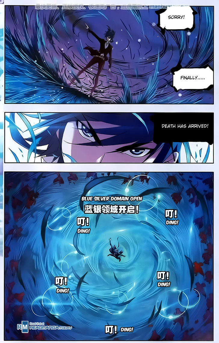 Doulou Dalu Chapter 183 page 24 - Chapter 183 : Westbound