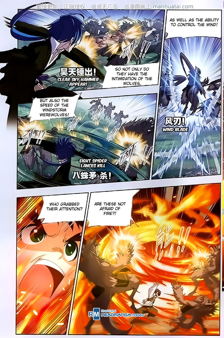 Doulou Dalu Chapter 183 page 3 - Chapter 183 : Westbound
