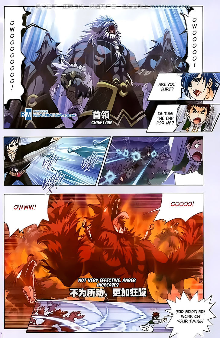 Doulou Dalu Chapter 183 page 6 - Chapter 183 : Westbound