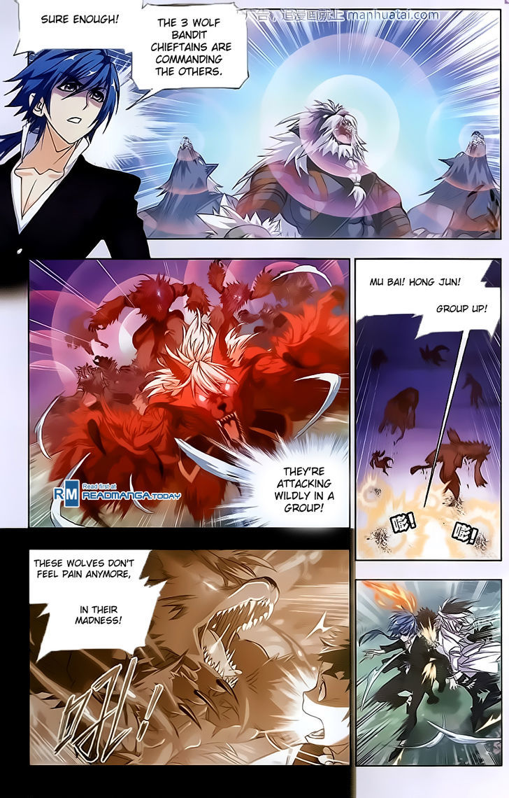 Doulou Dalu Chapter 183 page 7 - Chapter 183 : Westbound