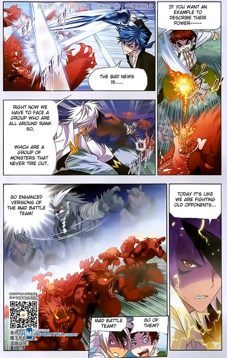 Doulou Dalu Chapter 183 page 8 - Chapter 183 : Westbound