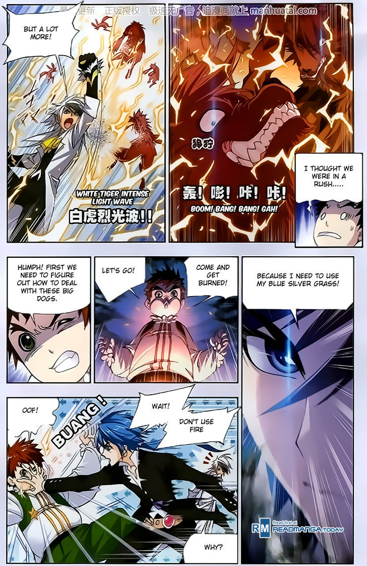 Doulou Dalu Chapter 183 page 9 - Chapter 183 : Westbound