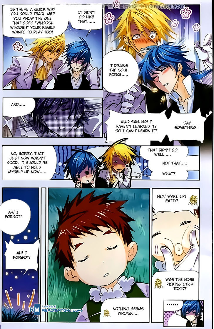 Doulou Dalu Chapter 184 page 11 - Chapter 184 : One Thousand and One Nights