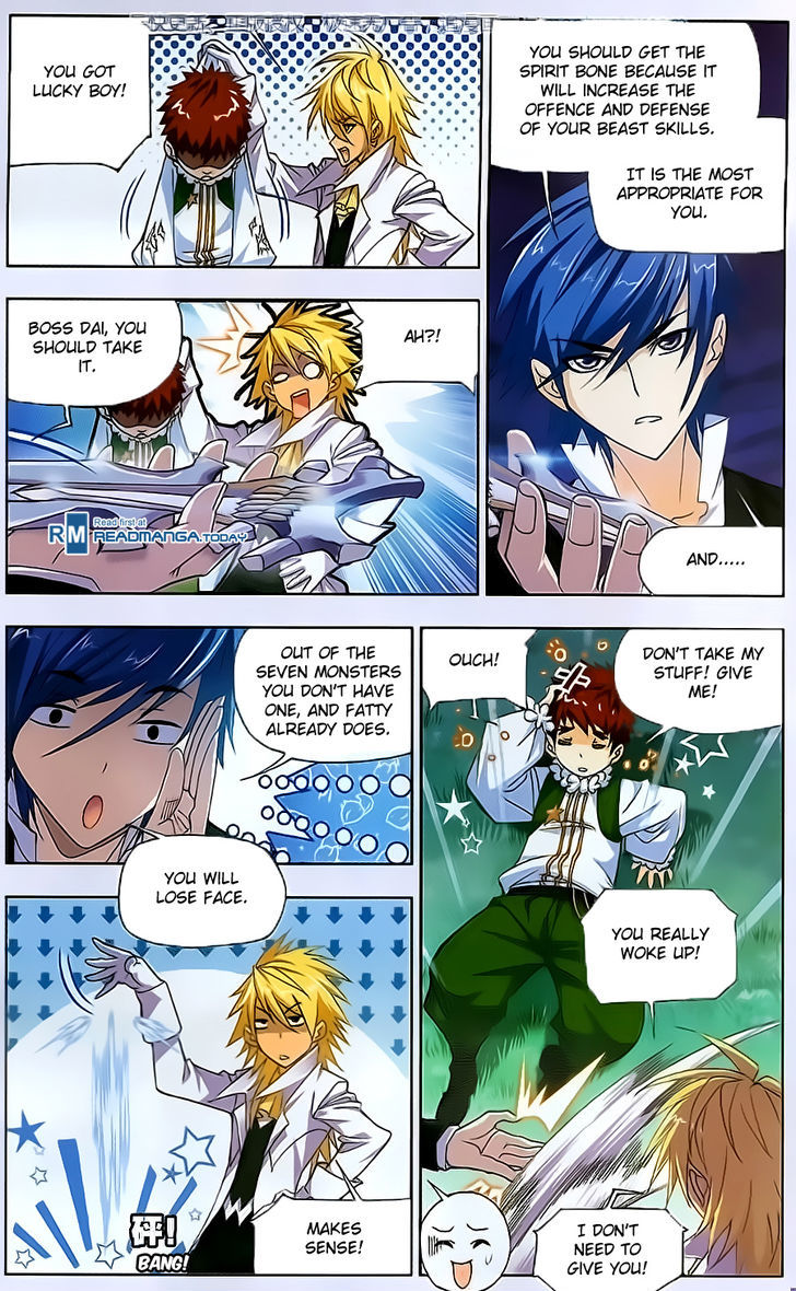 Doulou Dalu Chapter 184 page 14 - Chapter 184 : One Thousand and One Nights