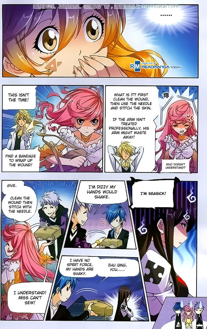Doulou Dalu Chapter 184 page 19 - Chapter 184 : One Thousand and One Nights