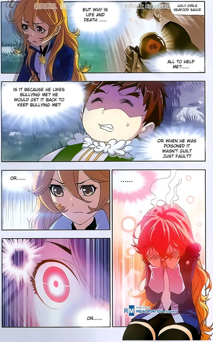 Doulou Dalu Chapter 184 page 24 - Chapter 184 : One Thousand and One Nights