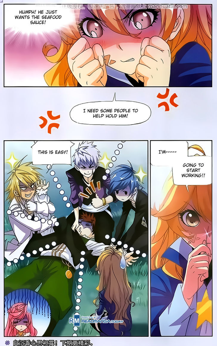 Doulou Dalu Chapter 184 page 25 - Chapter 184 : One Thousand and One Nights