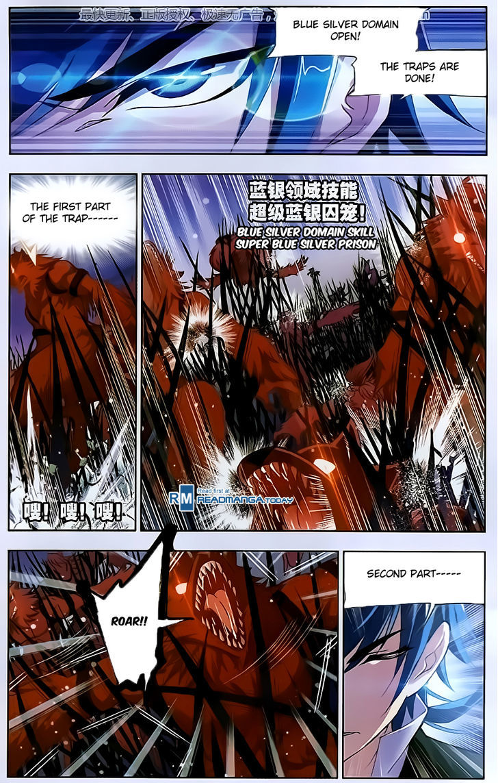 Doulou Dalu Chapter 184 page 3 - Chapter 184 : One Thousand and One Nights