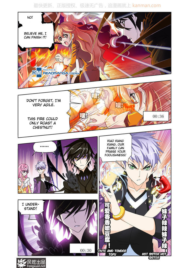 Doulou Dalu Chapter 185 page 13 - Chapter 185 : Chen Xiang's Fire Fight
